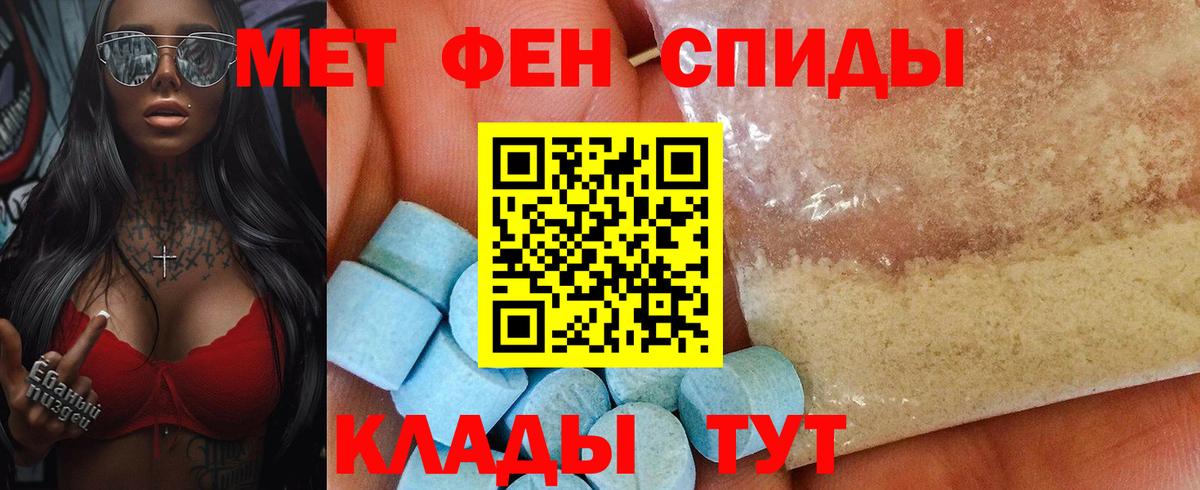 АМФ Premium Соликамск