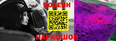 бошки Можга