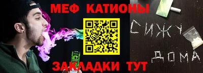 бошки Можга