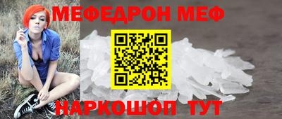бошки Можга