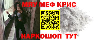 бошки Можга