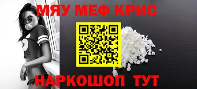 шишки Можайск
