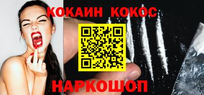 бошки Можга