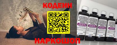 бошки Можга