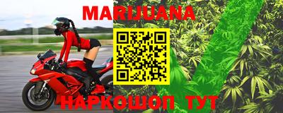 бошки Можга