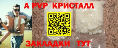 бошки Можга