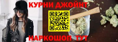 бошки Можга