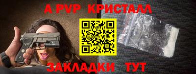 бошки Можга
