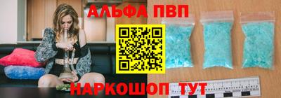 бошки Можга
