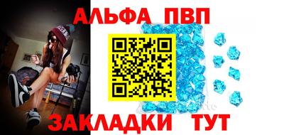 бошки Можга