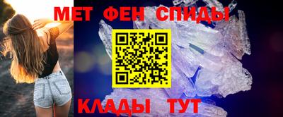 шишки Можайск