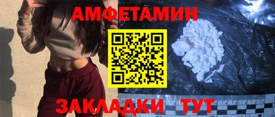 бошки Можга