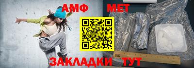 бошки Можга