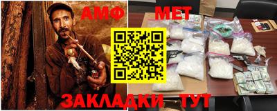 бошки Можга