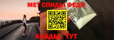 шишки Можайск