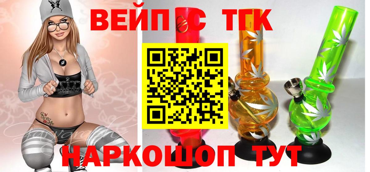 Дистиллят ТГК концентрат Соликамск
